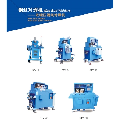 Dual Upset Method Stumpfschweiß-Stahldrahtziehmaschine 0,5 - 15 KVA, hergestellt in China